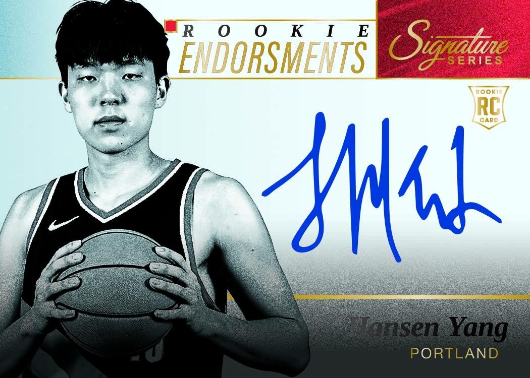2025/26 Panini Signature Series Basketball Hobby — image 11